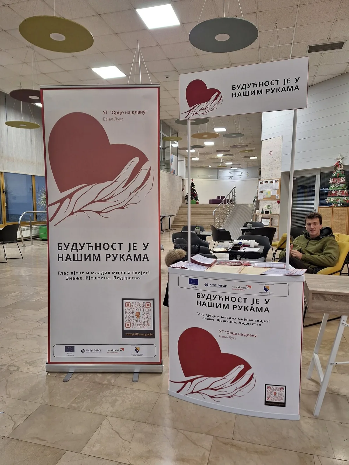 „Будућност је у нашим рукама“ - Инфо дан — 29